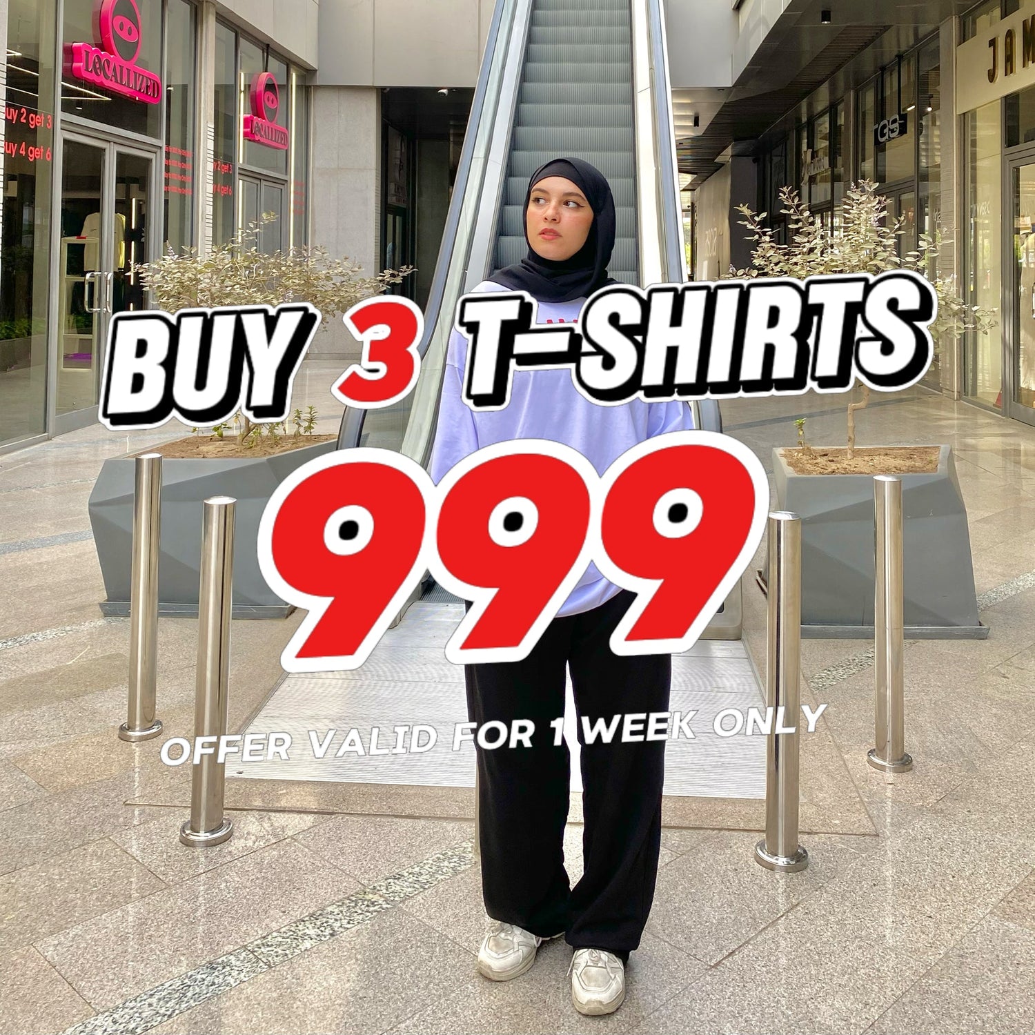 Summer collection (Any 3 for 999 EGP)